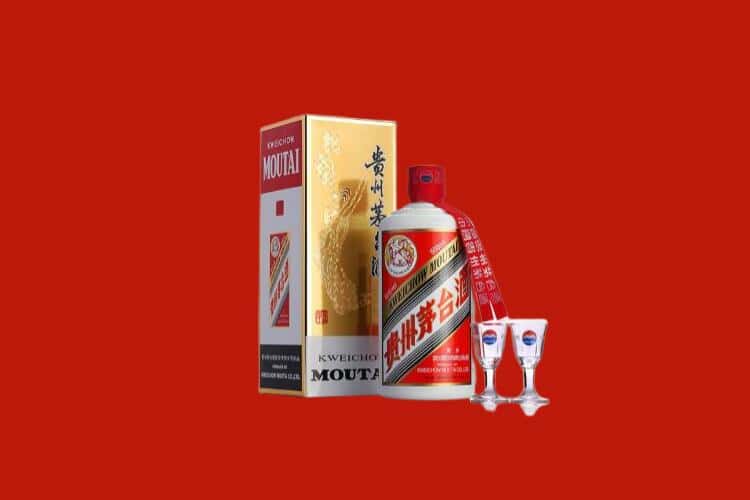 通辽市茅台酒回收